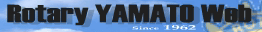Yamato Rotary Club